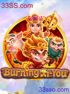 BurningXiYou