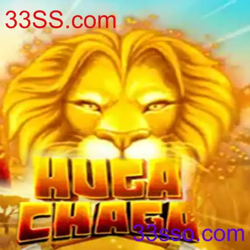 HugaChaga